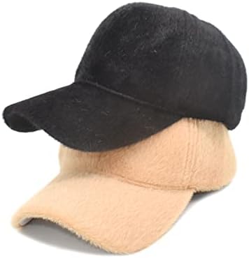 בייסבול כובע נשים גברים מקרית מתכוונן אבא כובע קיץ קרם הגנה כפת כובעי עם מגן יוניסקס רכיבה על אופניים