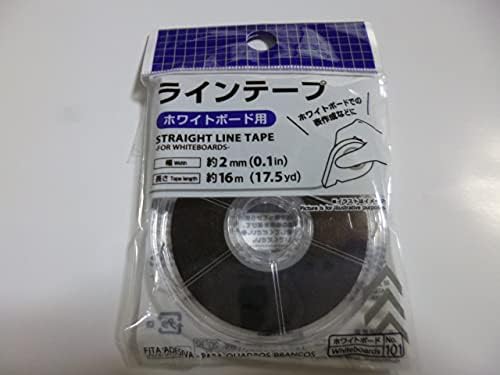 קלטת קו שחורה של Daiso Japan ללוח לבן 2 ממ x 16 מ '