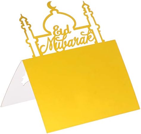 ABAODAM 25 יחידות EID MUBARAK SEAT CART