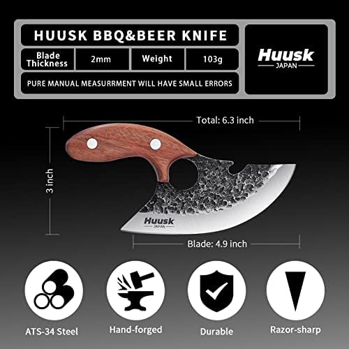 סכין בשר קטנה של HUUSC