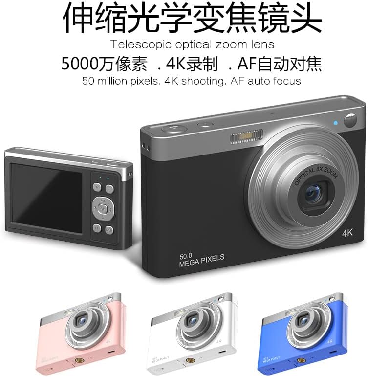 4K וידאו דיגיטלי CCD Camer