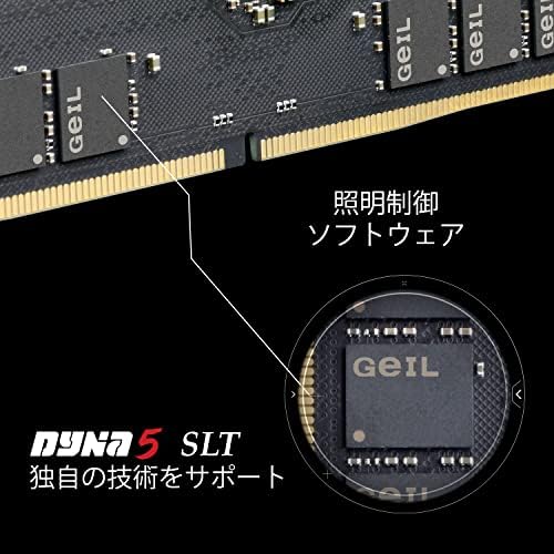 Geil Polaris DDR5 RAM, 32GB 5600MHz 1.1V, AMD/Intel תואם, DIMM ארוך זיכרון שולחן עבודה מהיר גבוה
